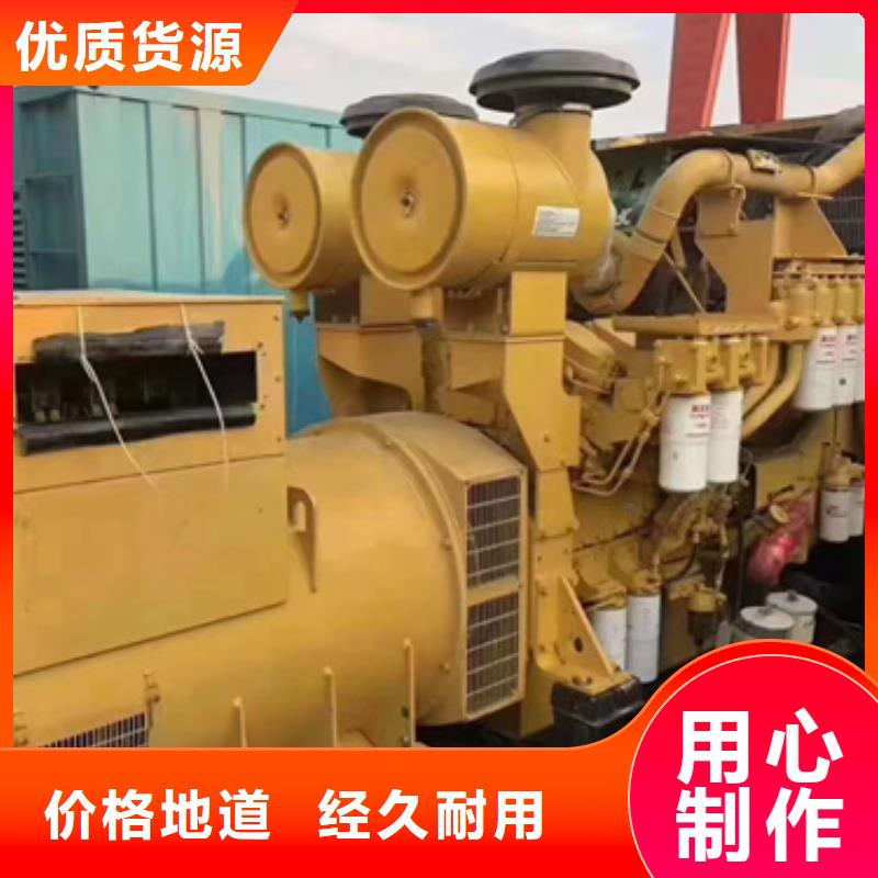 500千瓦左右静音发电机租赁咨询享优惠