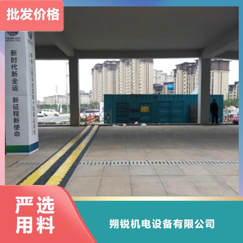 园区发电机租赁来图来样定制