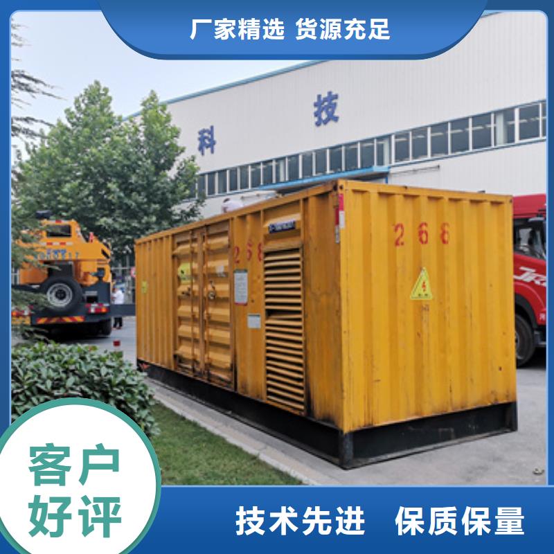厂区专用静音发电机租赁厂家订制