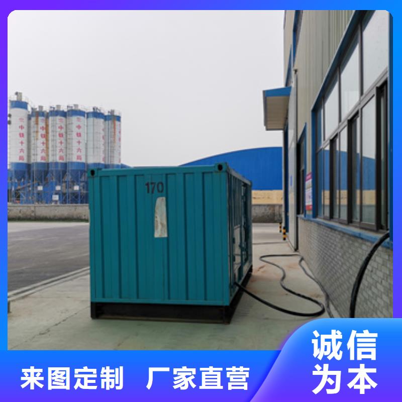 多变发电机品种多样