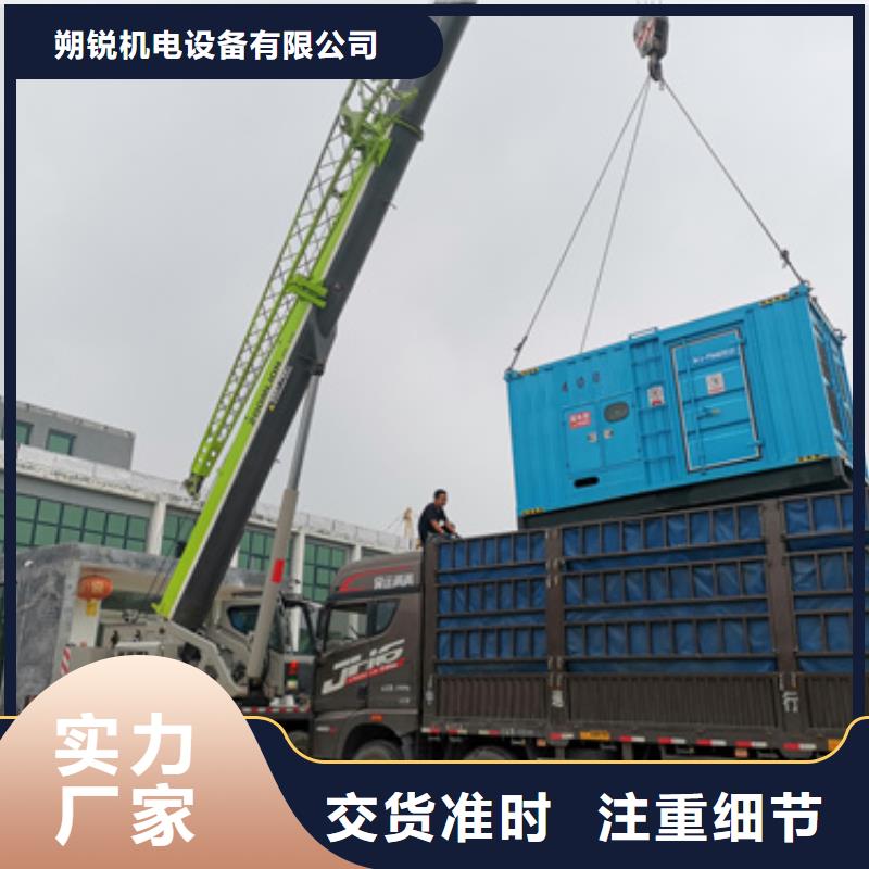 500KW发电机租赁大规模厂家