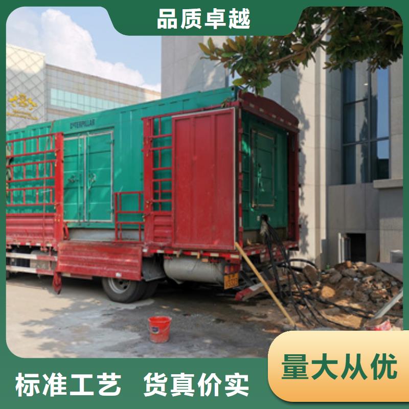 矿山专用静音发电机租赁-本地厂家