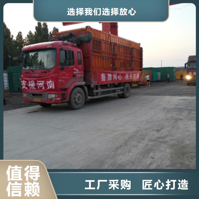 静音发电机铝铜电缆租赁品质有保证