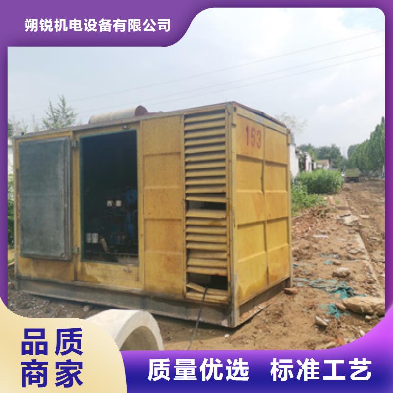 高压静音发电机租赁电话多少