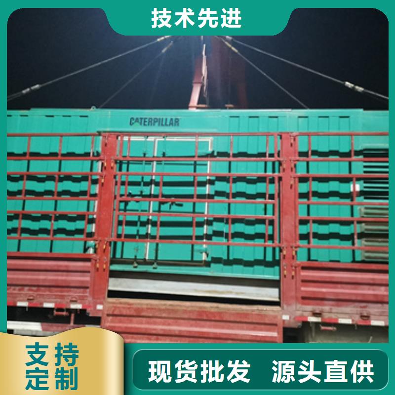 低压静音发电机租赁供货商