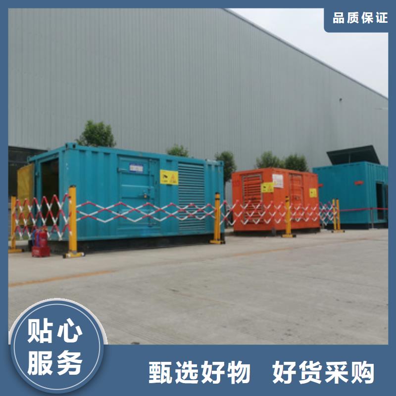 200千瓦发电机租赁日系品牌随叫随到