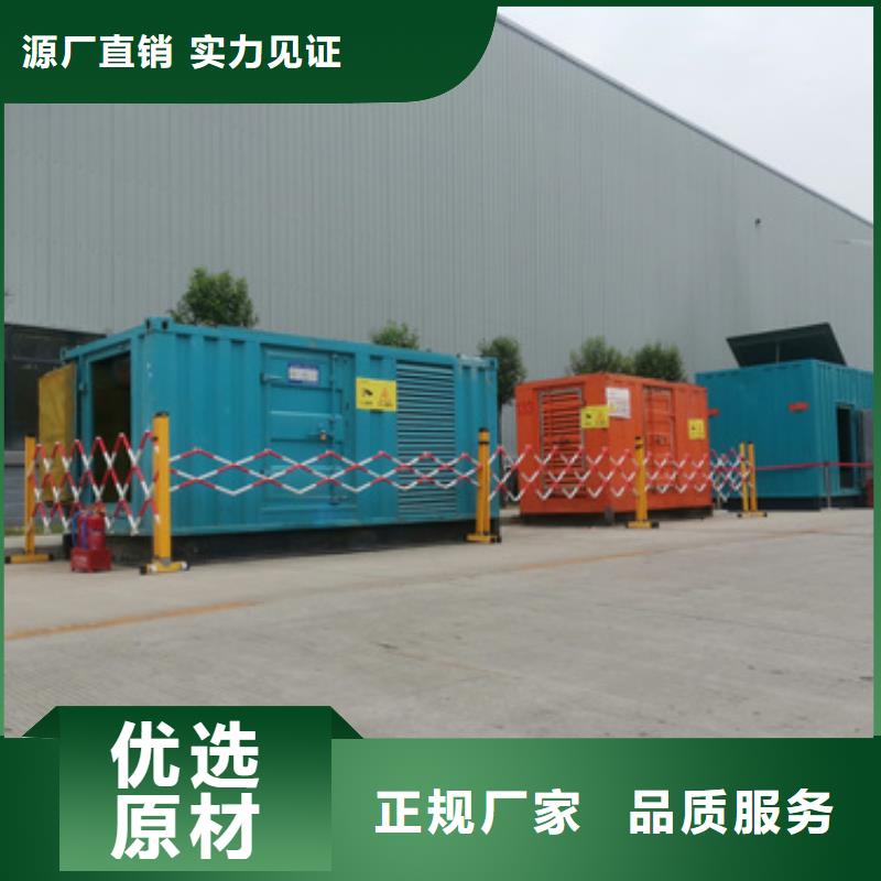 UPS发电机电缆变压器租赁本地企业