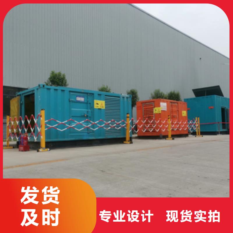 静音发电机租赁,1800kw发电机租赁工厂现货供应