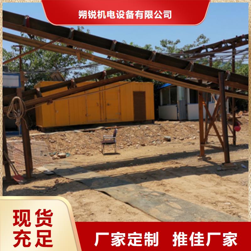 买全国统一发电机租赁中心必看-售后保证