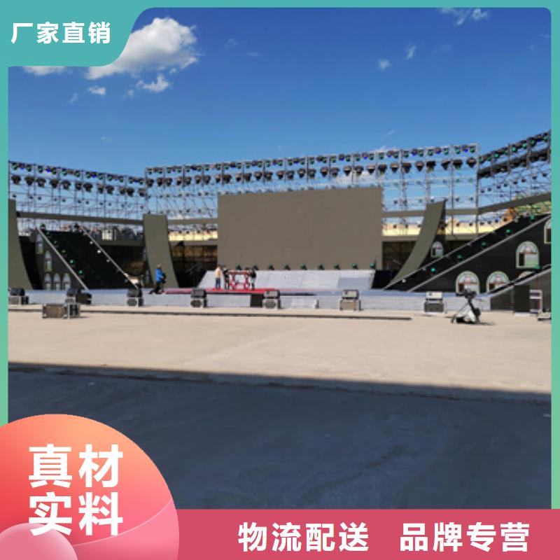 静音发电机变压器租赁运动会专用国际品牌