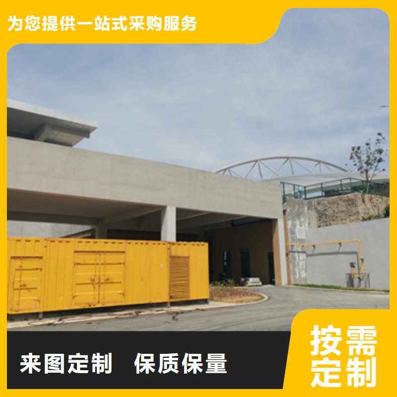 380V发电机租赁上门施工