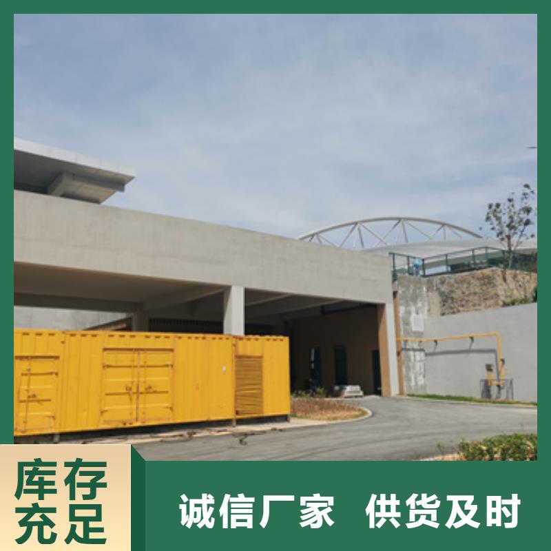 静音发电机租赁200kw发电机租赁实力优品
