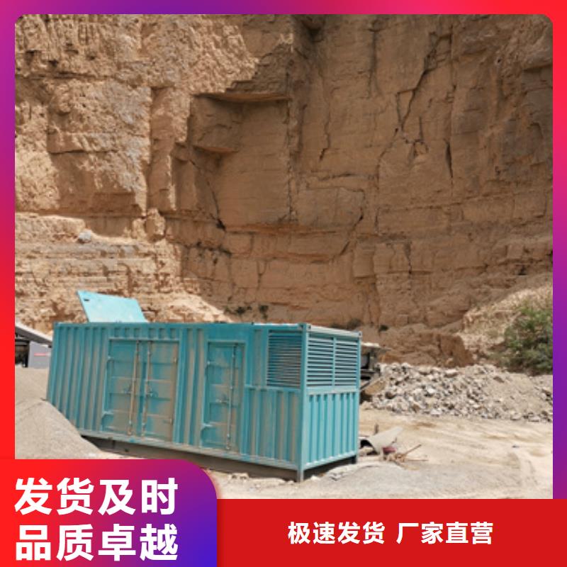 2000千瓦发电机租赁随时发货