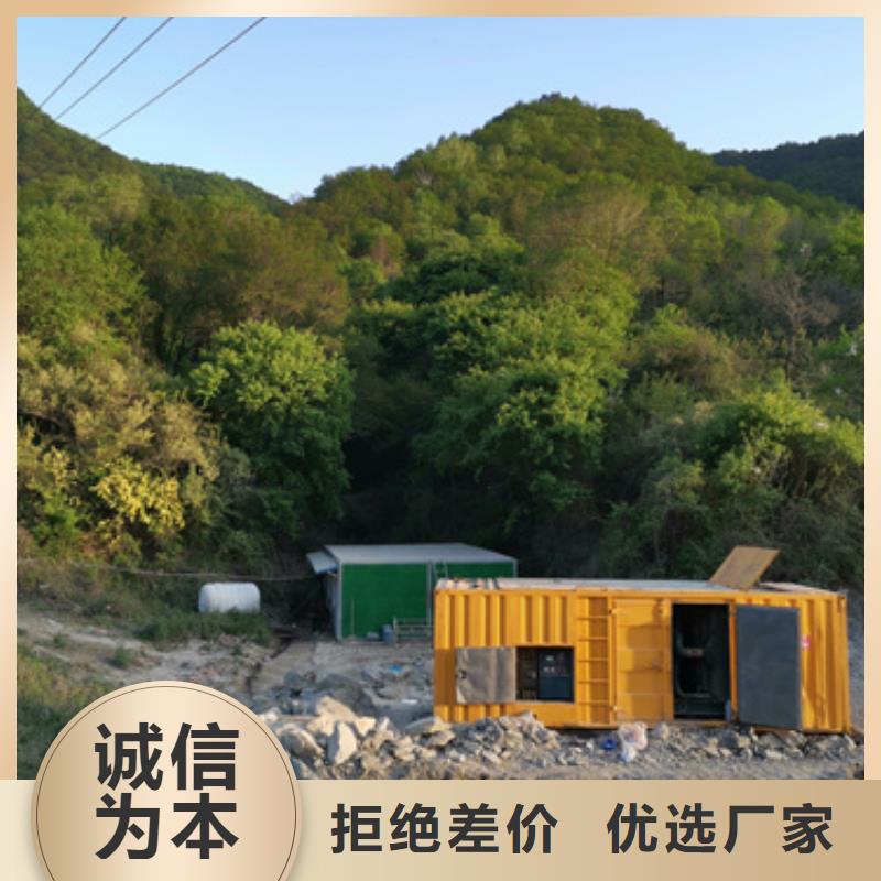 工程专用发电机租赁可零售