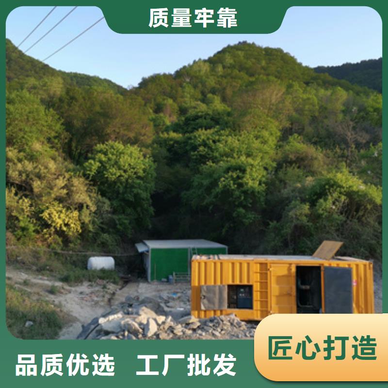 【静音发电机租赁】100kw发电机租赁工厂采购本地生产厂家