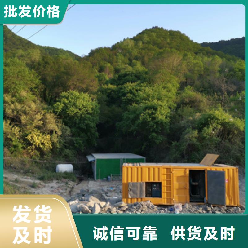 售后无忧可移动发电机租赁
