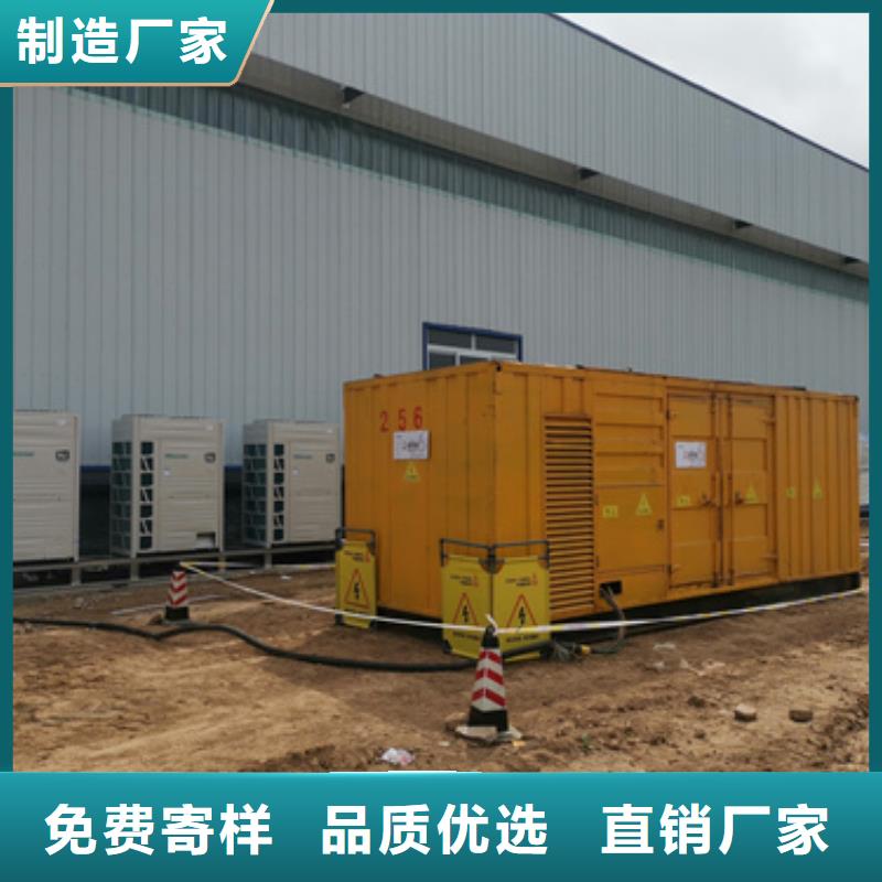 低压发电机租赁批发零售均可