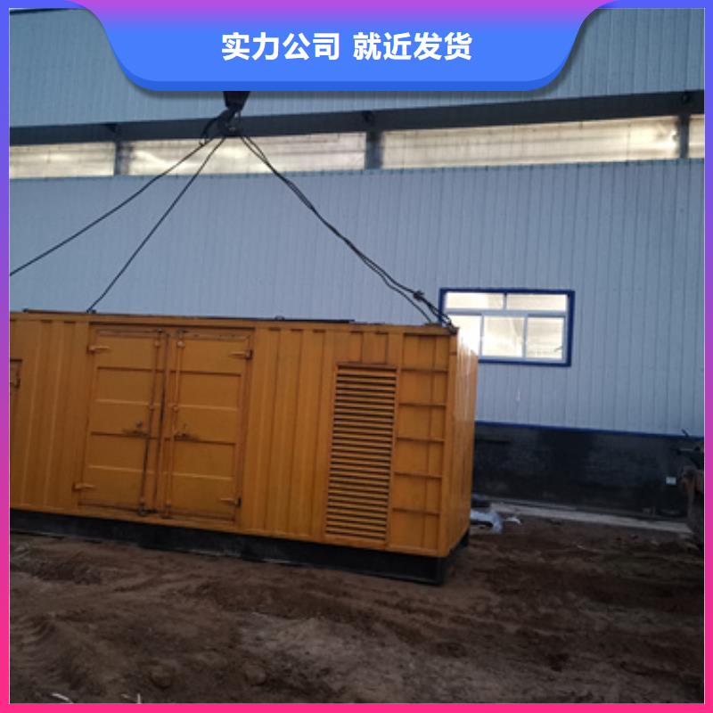 园区发电机租赁来图来样定制