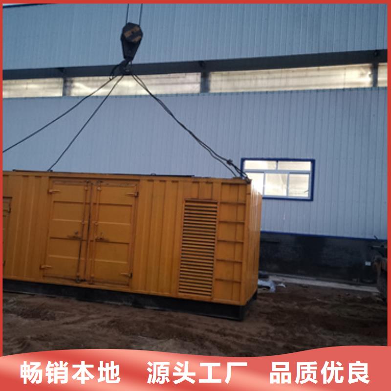 库存充足的工程发电机租赁经销商