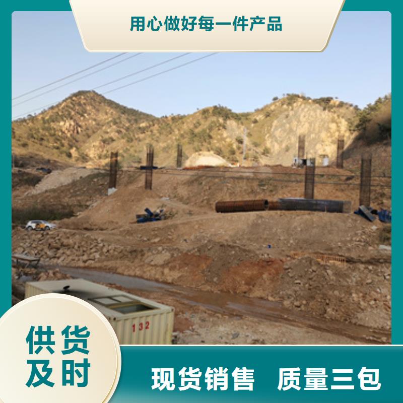 买的放心-国产发电机租赁厂家
