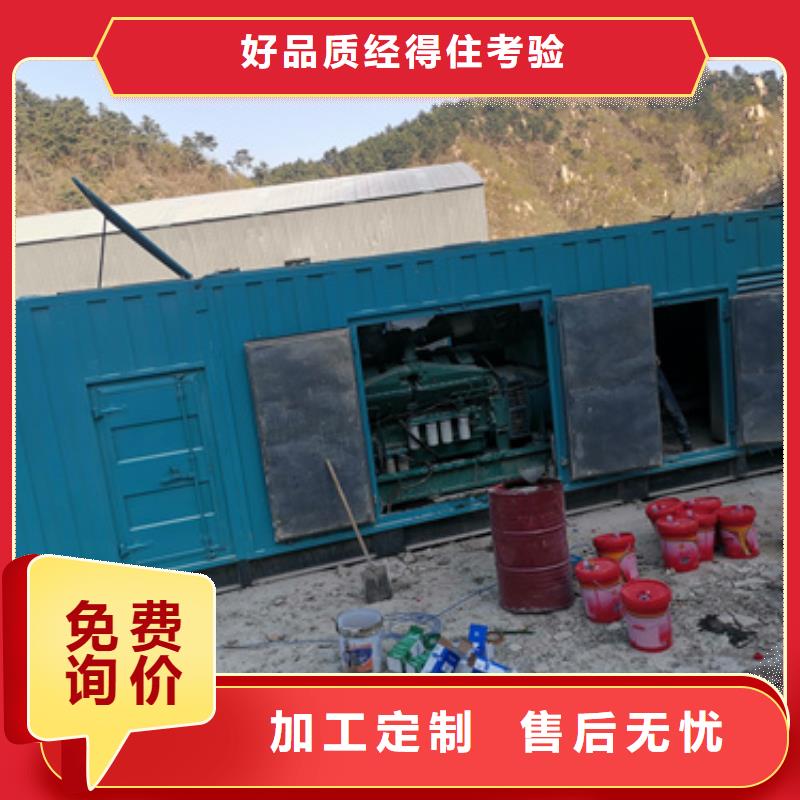 200千瓦静音发电机租赁-200千瓦静音发电机租赁到厂参观