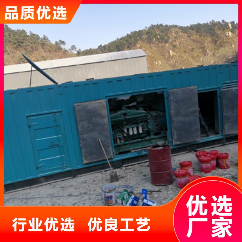 供应工程专用发电机租赁厂家