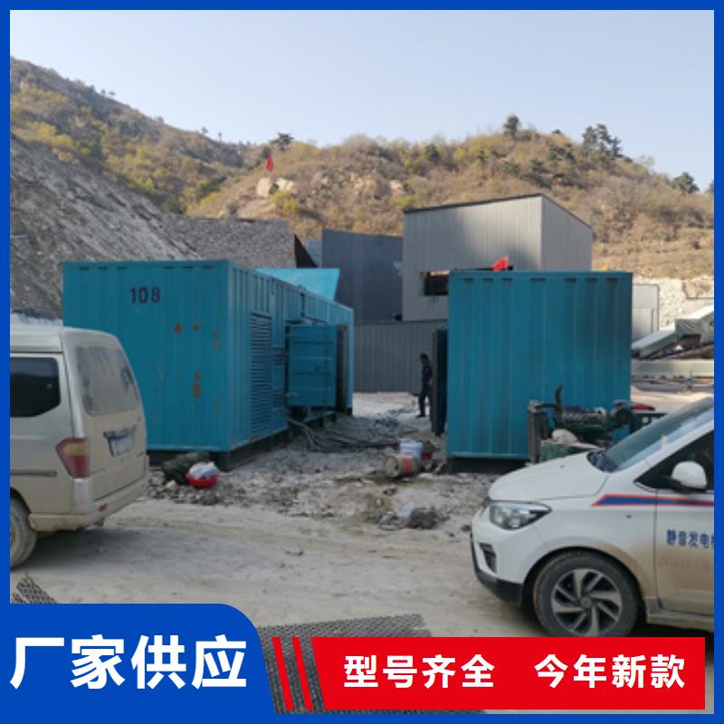 低压发电机价格-厂家