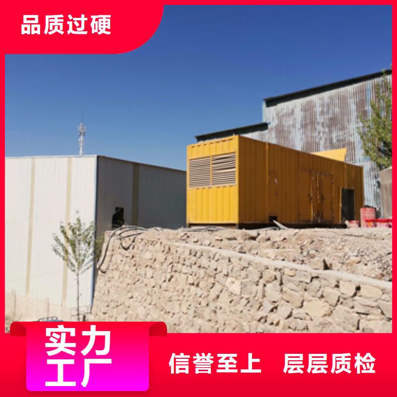 大功率发电机租赁大品牌值得信赖