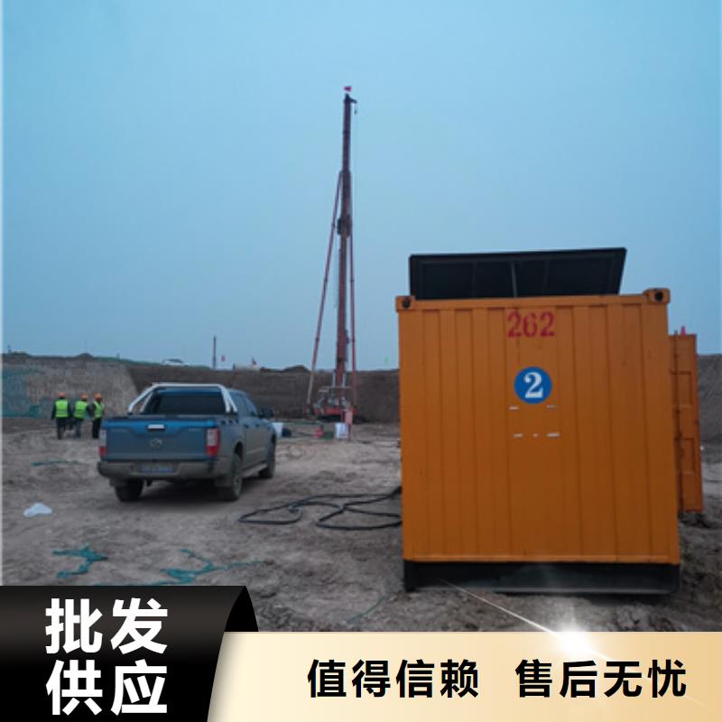 |腾冲|昌宁|普洱|楚雄|大理|怒江|红河|文山|丽江朔锐静音发电机租赁,【200kw发电机租赁】全品类现货