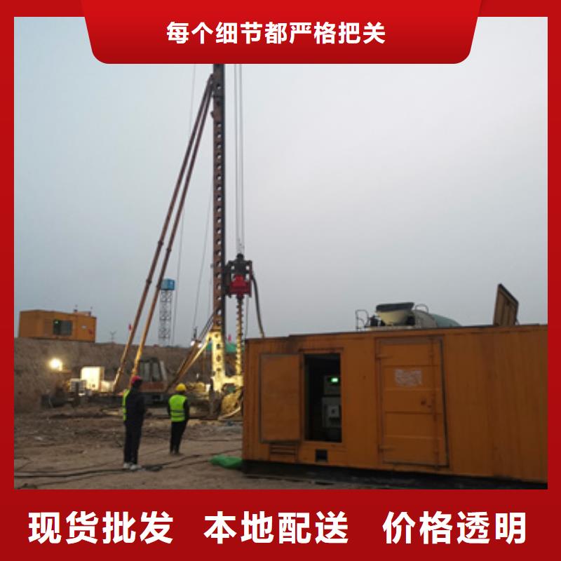UPS发电机电缆变压器租赁本地企业