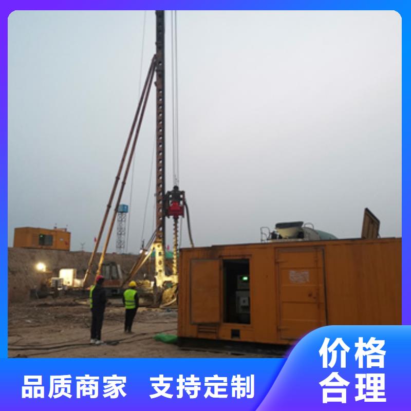 批发进口发电机租赁的公司