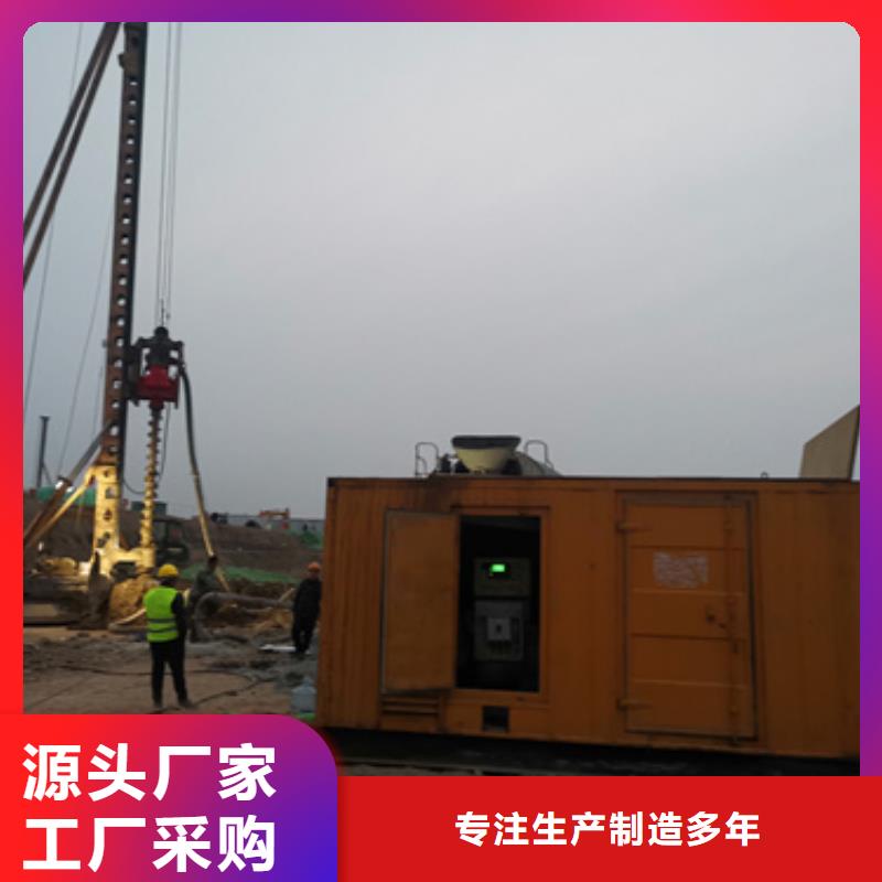 UPS发电机电缆变压器租赁帮你找