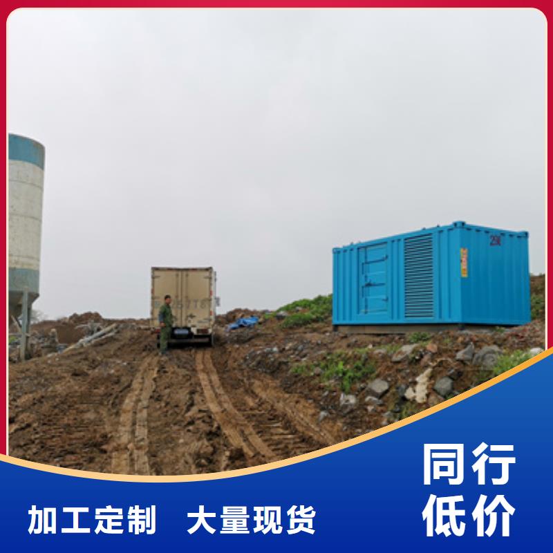 低压发电机租赁批发零售均可