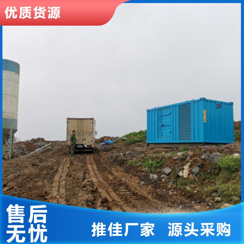 批发进口发电机租赁的公司