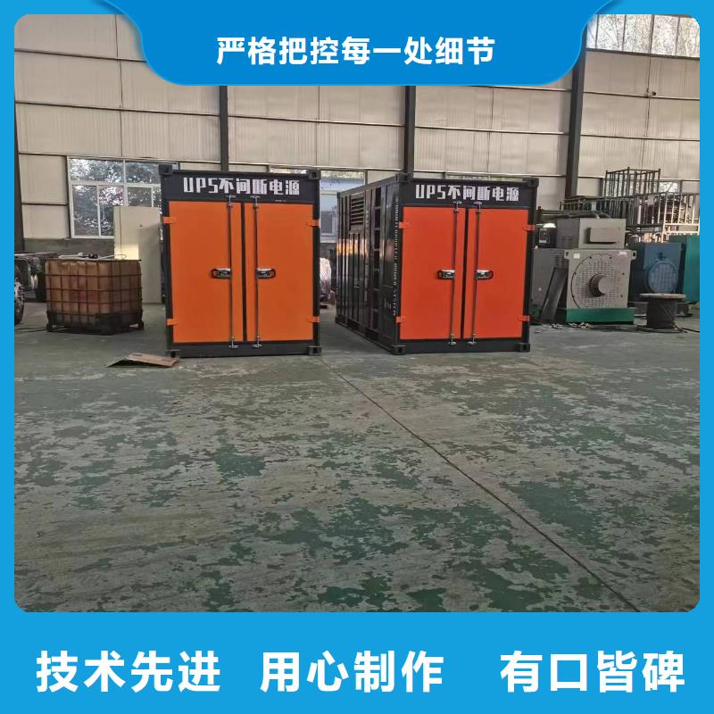 价格多少50千伏静音发电车租赁
