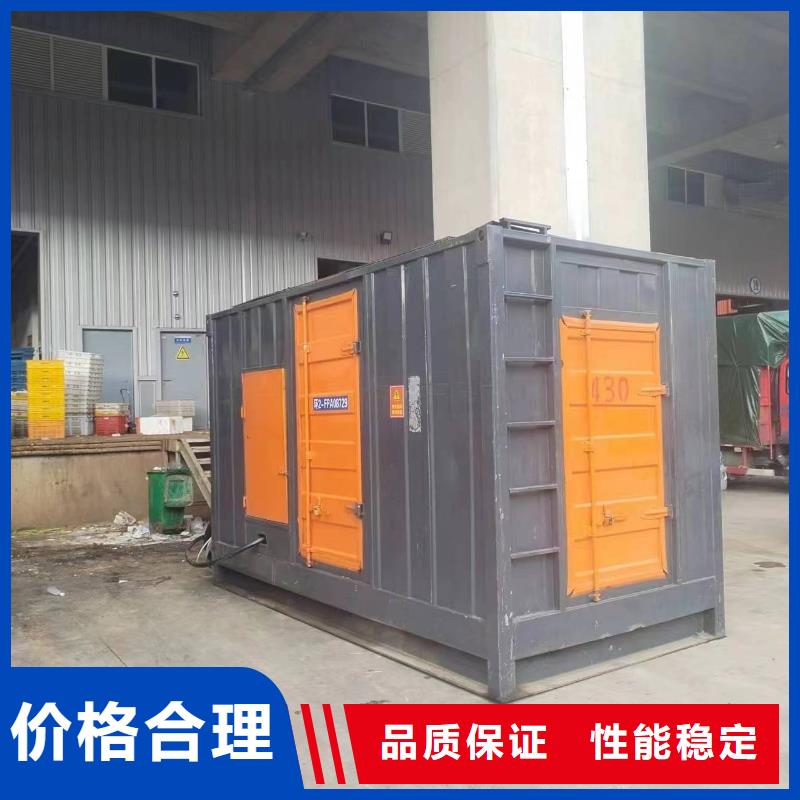 静音发电车租赁,900kw发电机租赁品质做服务