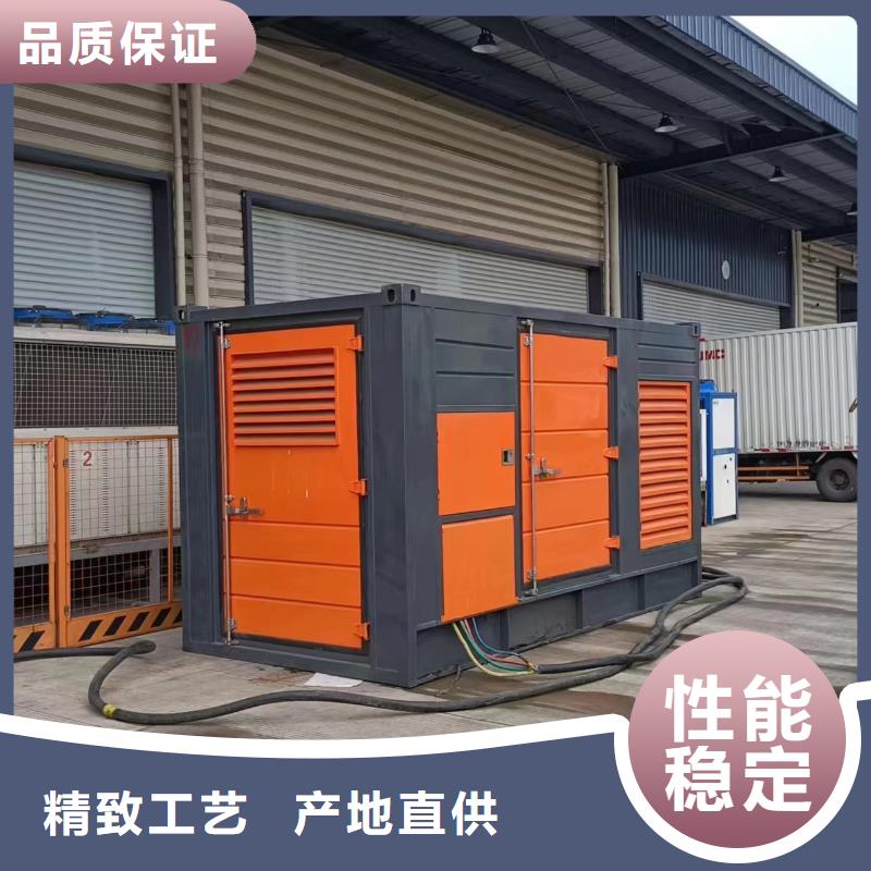 UPS静音发电车出租厂家价格优势