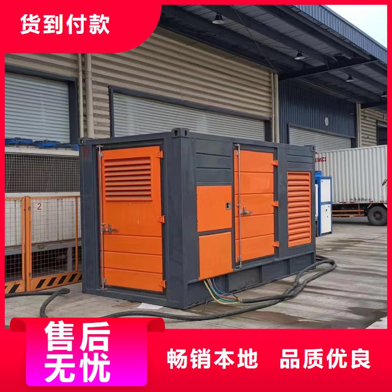 煤矿专用发电车租赁优惠幅度大