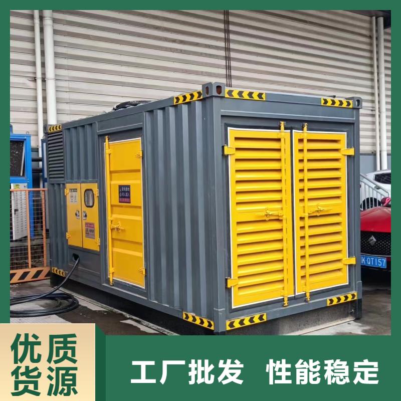 选购100千瓦发电车租赁可按需定制