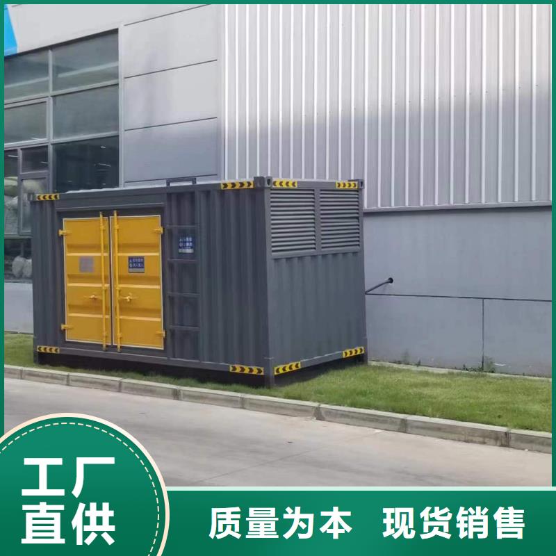 大型静音发电车租赁厂家-售后服务好