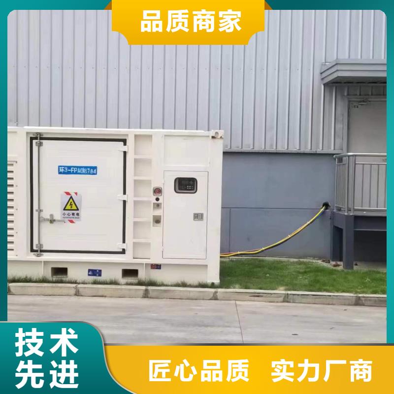 高压静音发电车租赁购买认准实力厂家