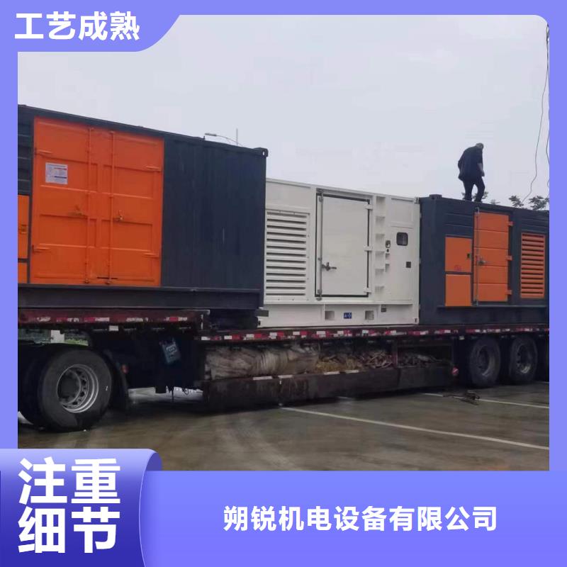 100千瓦发电车租赁欢迎新老客户来电咨询