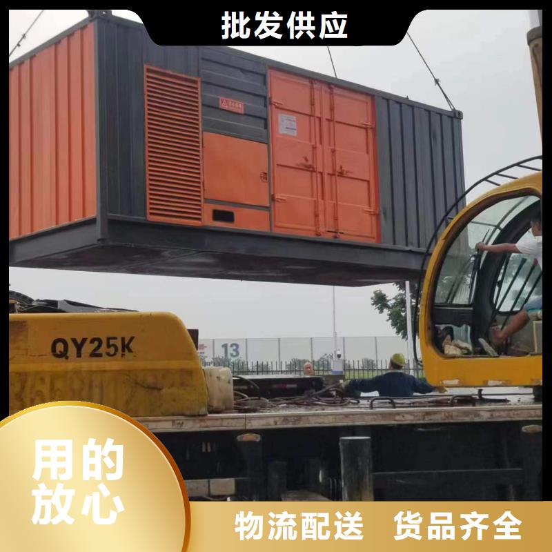 大中小静音发电车租赁价格实在