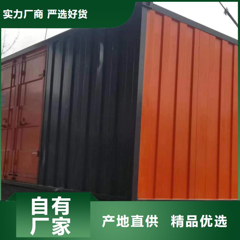 静音发电车租赁-300kw发电机租赁好品质售后无忧