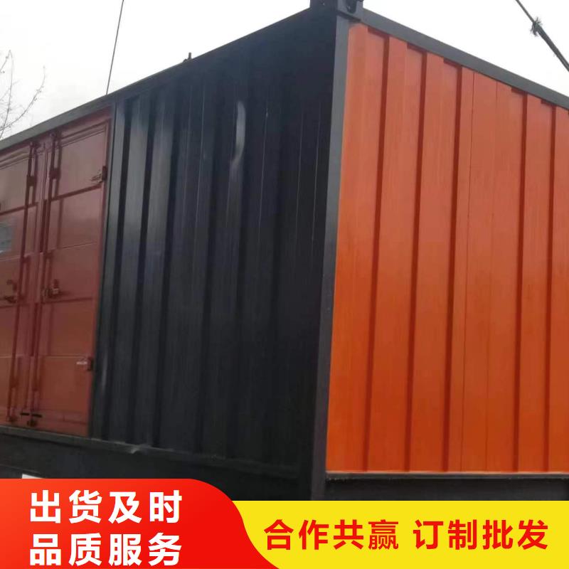 【图】500千瓦发电车租赁价格
