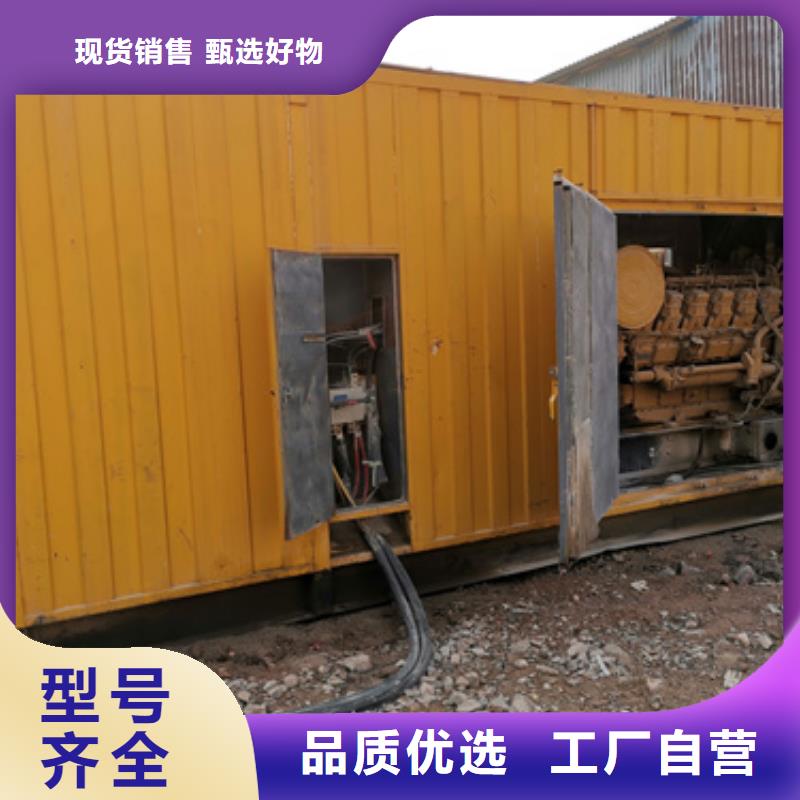 规格全的200千瓦发电车供货商