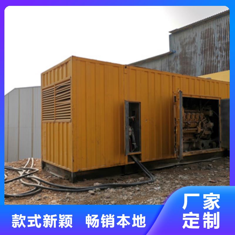 200千瓦静音发电车租赁工地专用型号齐全