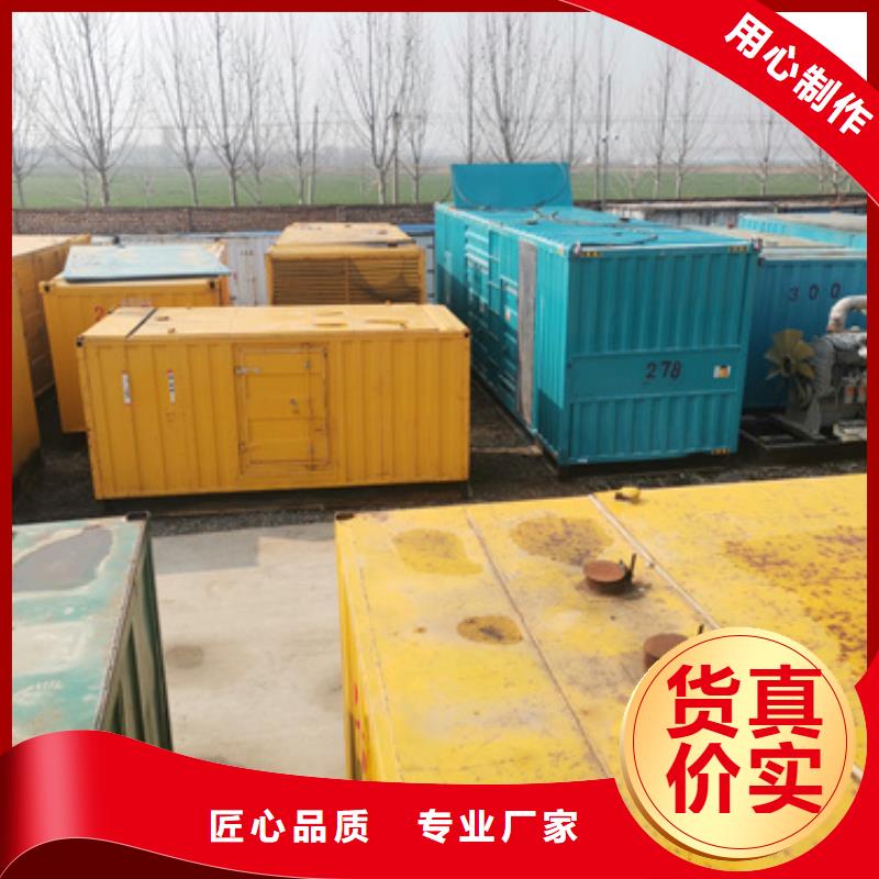 10千伏静音发电车租赁图片