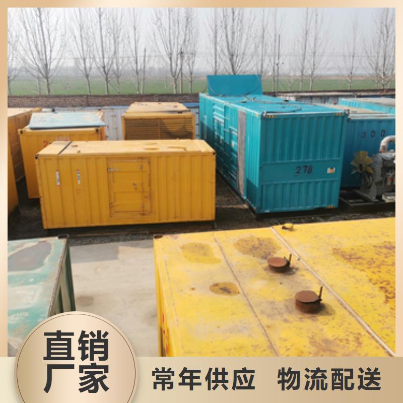 规格全的UPS静音发电车租赁生产厂家