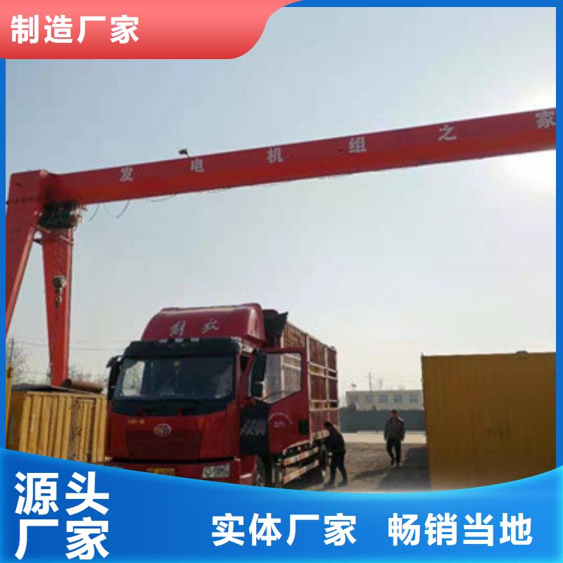 200千瓦静音发电车租赁工地专用型号齐全